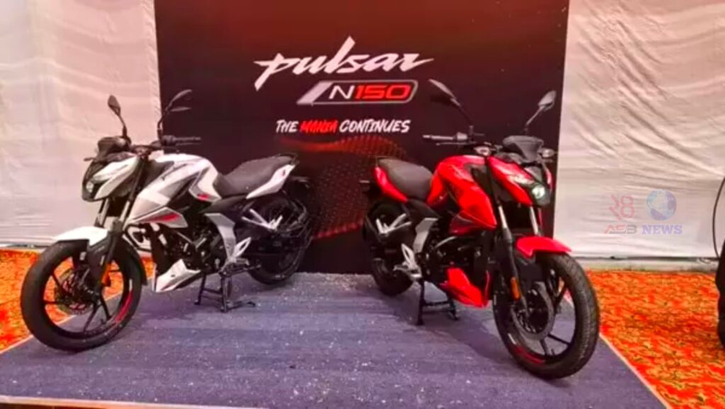 Bajaj Pulsar N150 এই বাইকটি সর্বনিম্ন 10,999 টাকায় কিনতে হলে যেতে হবে দিল্লিতে 2 Bajaj Pulsar N150 এই বাইকটি সর্বনিম্ন 10,999 টাকায় কিনতে হলে যেতে হবে দিল্লিতে Bajaj Pulsar N150 এই বাইকটি সর্বনিম্ন 10,999 টাকায় কিনতে হলে যেতে হবে দিল্লিতে Bajaj Pulsar N150