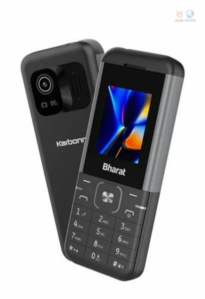 Jio Bharat Phone ভারতীয় বাজারে সবচেয়ে সস্তা 4G ফোন, যা একমাত্র Jio ই দিচ্ছে 2 Jio Bharat Phone ভারতীয় বাজারে সবচেয়ে সস্তা 4G ফোন, যা একমাত্র Jio ই দিচ্ছে Jio Bharat Phone ভারতীয় বাজারে সবচেয়ে সস্তা 4G ফোন, যা একমাত্র Jio ই দিচ্ছে Jio Bharat Phone price