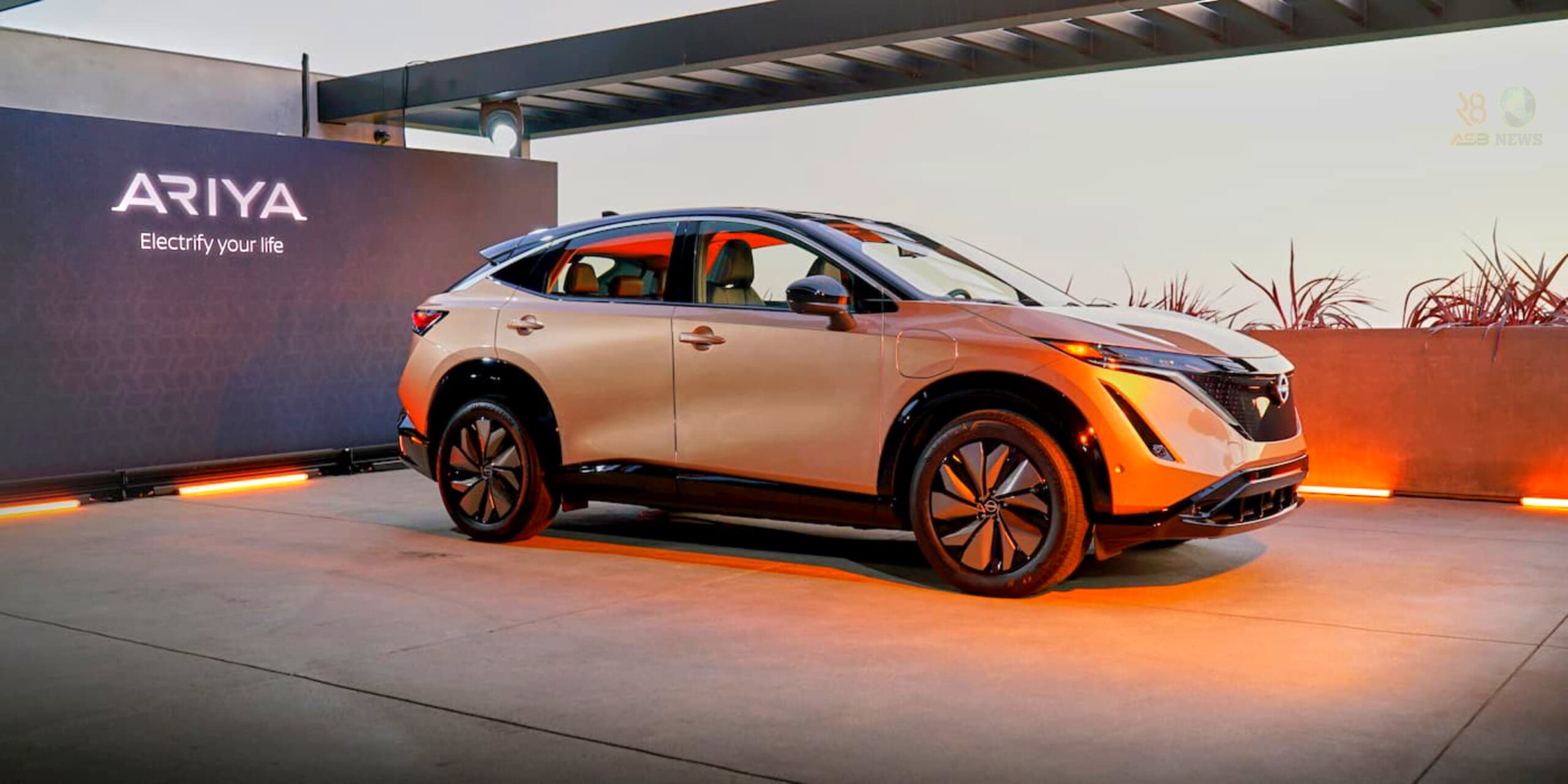 Nissan Ariya EV