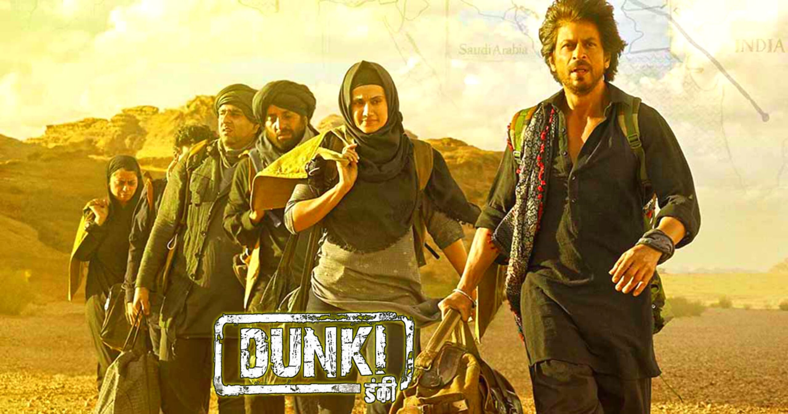 Dunki review