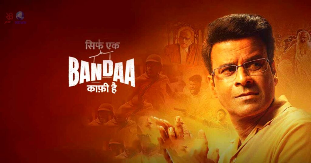 Top 10 Bollywood movies 2023 দেখে ফেলুন এই Christmas এর ছুটিতে 7 Top 10 Bollywood movies 2023 দেখে ফেলুন এই Christmas এর ছুটিতে Top 10 Bollywood movies 2023 দেখে ফেলুন এই Christmas এর ছুটিতে Top 10 Bollywood movies