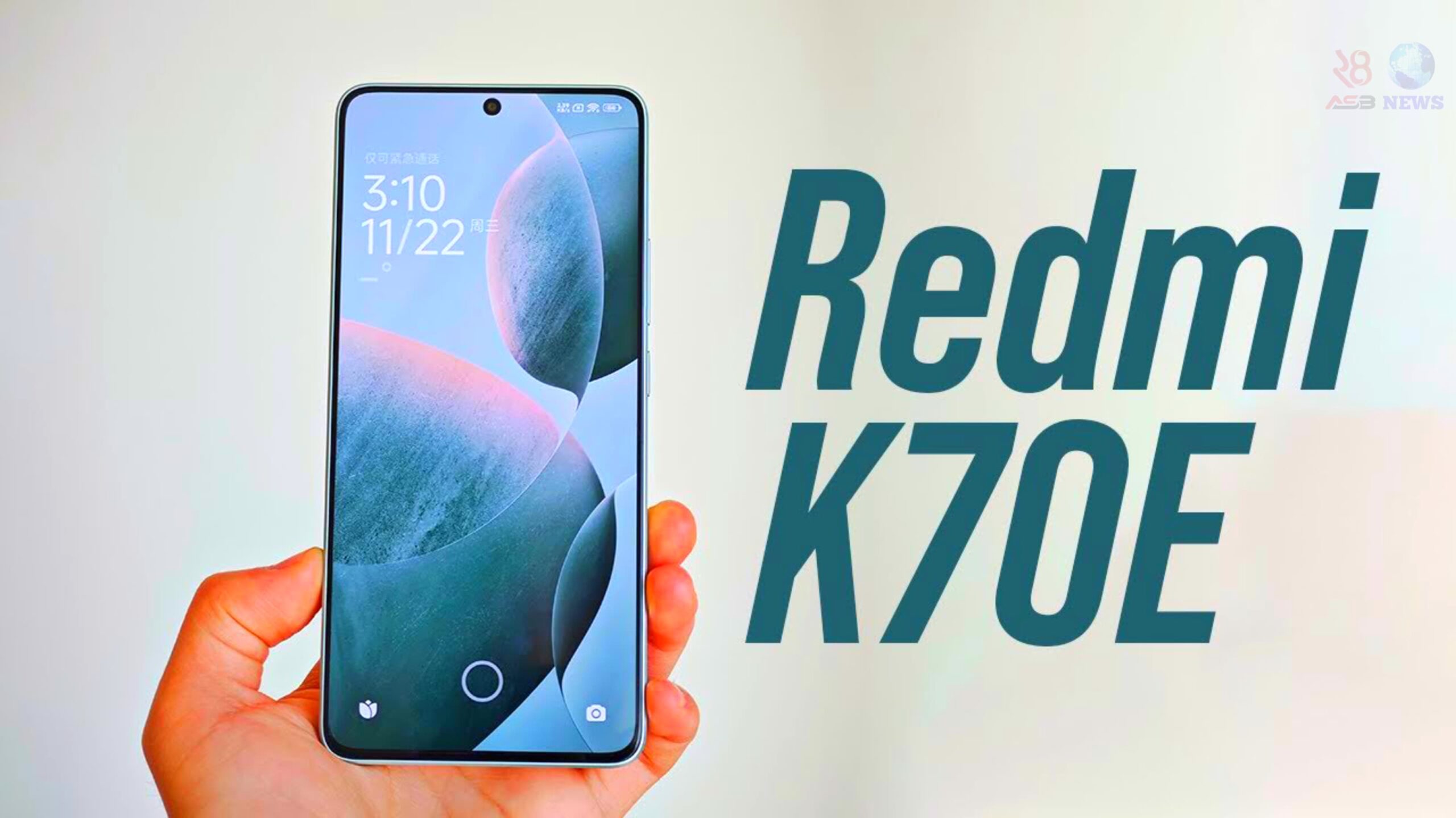 Redmi K70E