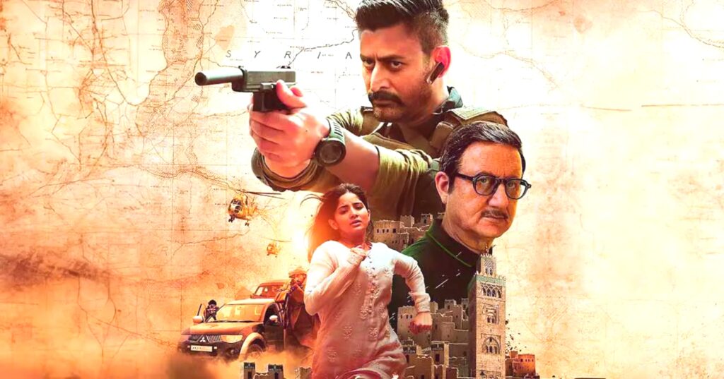 The Freelancer অ্যাকশনে ভরপুর! অপেক্ষার দিন শেষ, মুক্তি পেতে চলেছে সিরিজের বাকি পার্ট 2 The Freelancer অ্যাকশনে ভরপুর! অপেক্ষার দিন শেষ, মুক্তি পেতে চলেছে সিরিজের বাকি পার্ট The Freelancer অ্যাকশনে ভরপুর! অপেক্ষার দিন শেষ, মুক্তি পেতে চলেছে সিরিজের বাকি পার্ট The Freelancer