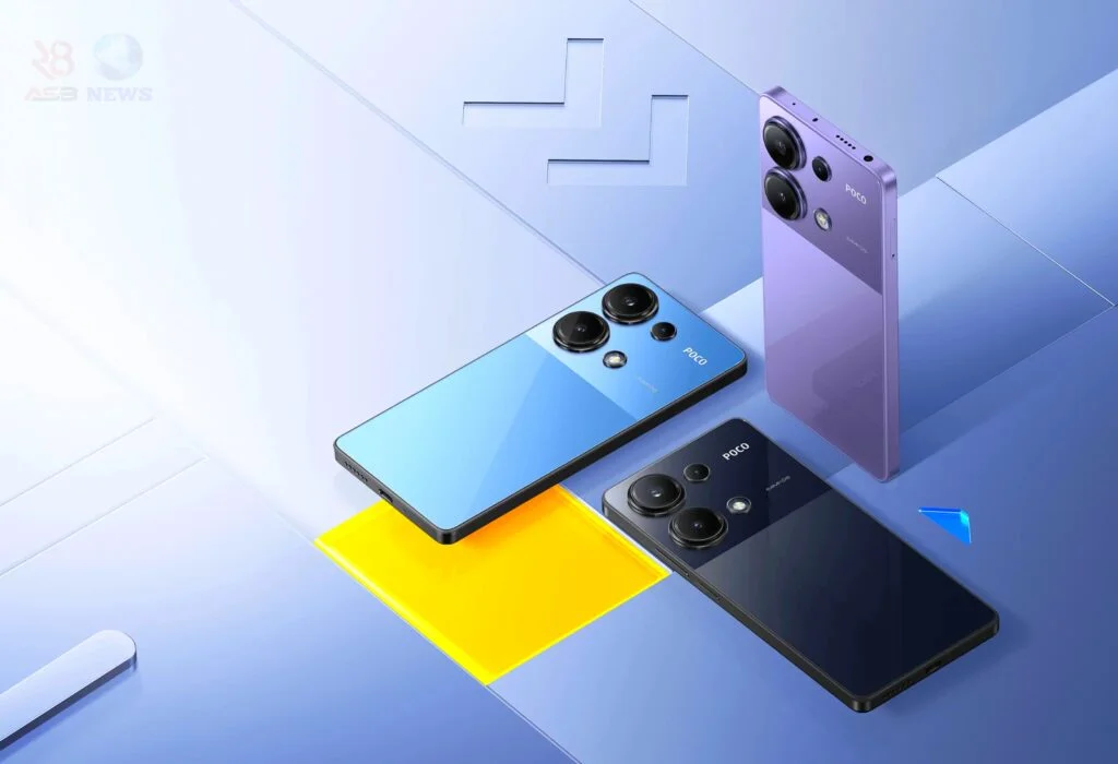 Best 5G Phone Under 15000 টাকা থাকলেই কিনতে পারবেন POCO থেকে স্যামসুং এর মতো সেরা ফোনগুলি 4 Best 5G Phone Under 15000 টাকা থাকলেই কিনতে পারবেন POCO থেকে স্যামসুং এর মতো সেরা ফোনগুলি Best 5G Phone Under 15000 টাকা থাকলেই কিনতে পারবেন POCO থেকে স্যামসুং এর মতো সেরা ফোনগুলি Best 5G Phone Under 15000