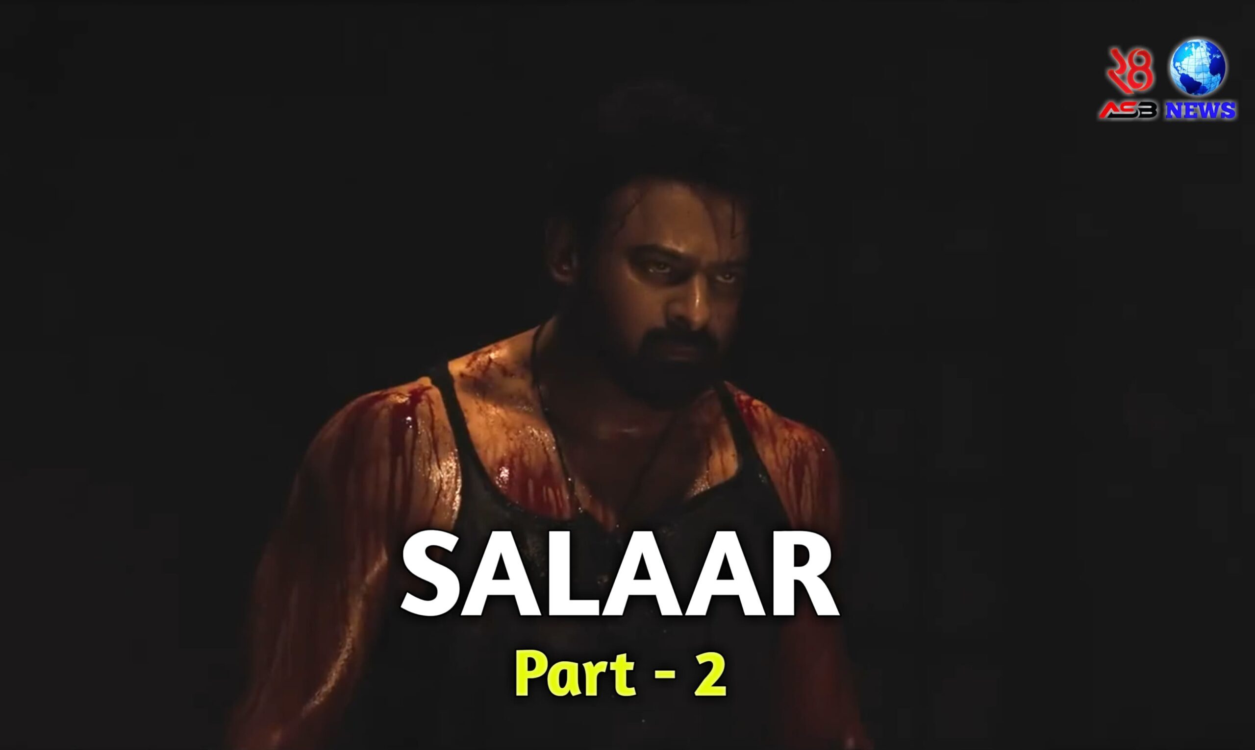 সালার 2